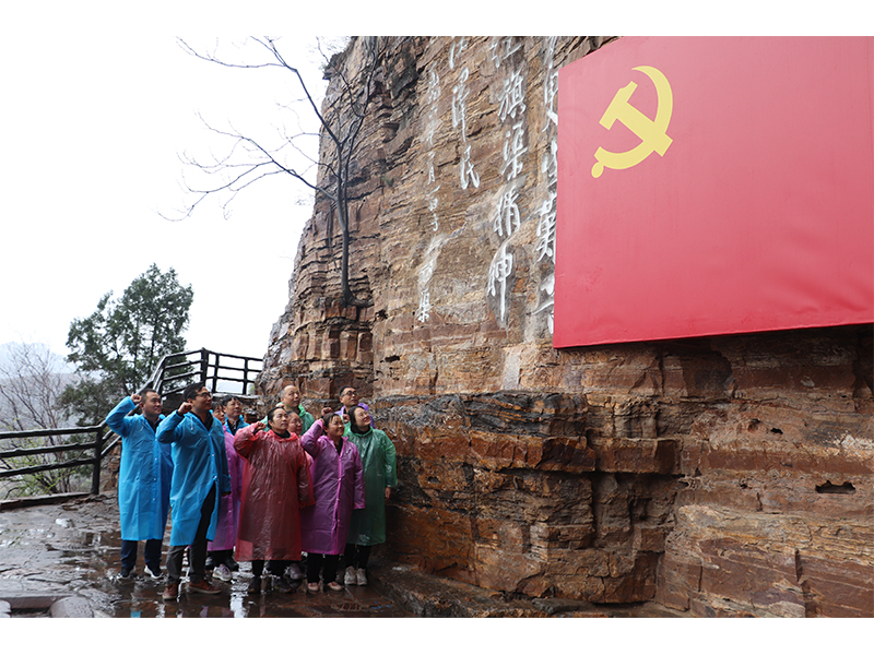 學(xué)習紅旗渠精神  汲取奮進(jìn)力量