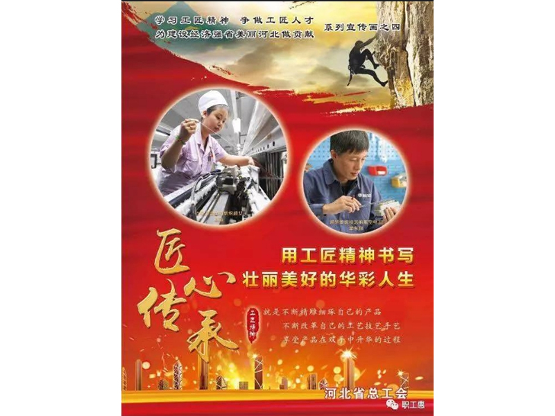 再努力些，機會(huì )就在眼前， 打開(kāi)你美好的人生之路。