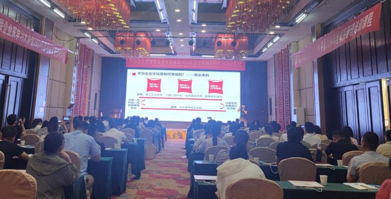 學(xué)習華為人力資源管理： 從職能管理到業(yè)務(wù)伙伴，從戰略伙伴到企業(yè)文化