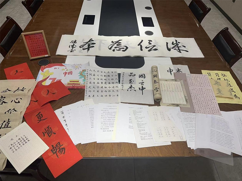 喜迎國慶、翰墨飄香